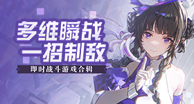 没戴珠宝的刘亦菲是最闪耀的珠宝